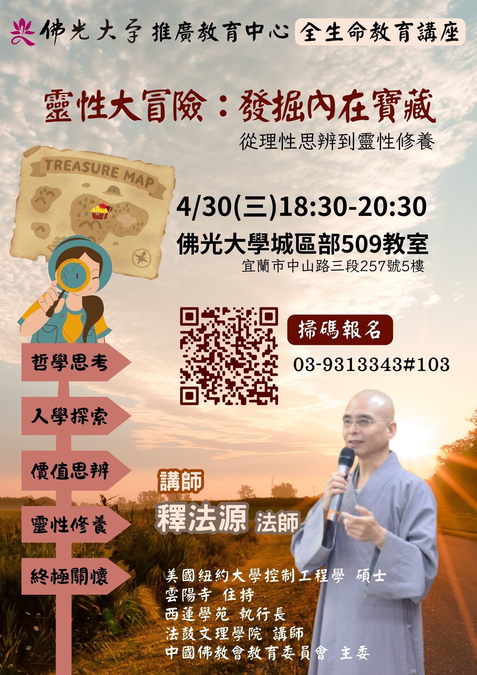 这是一张图片