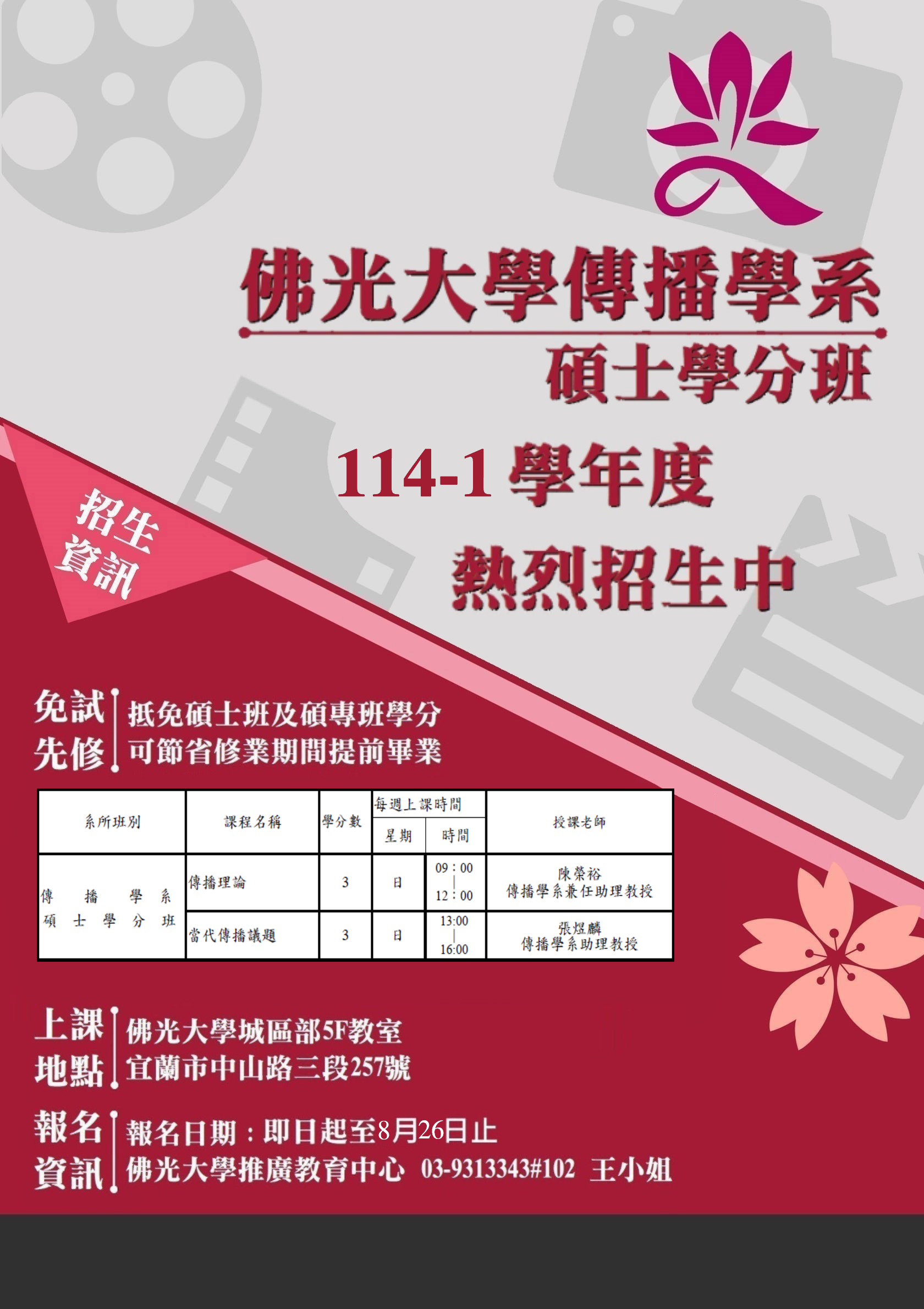 這是一張圖片