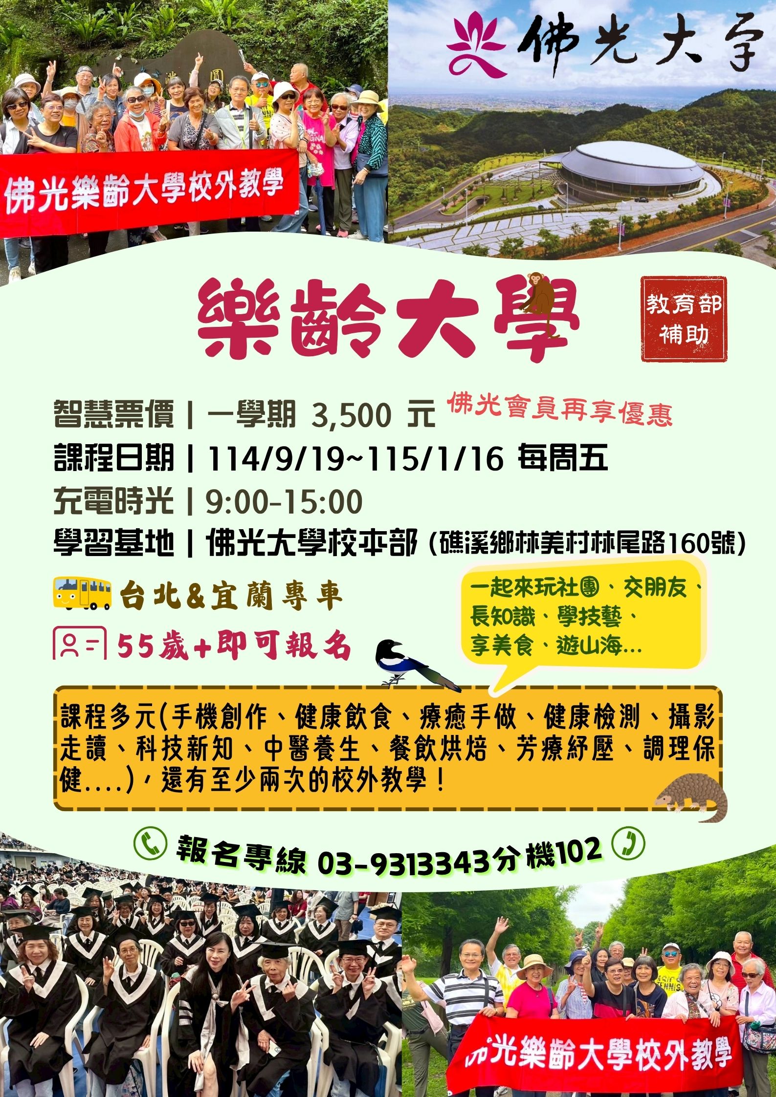 這是一張圖片