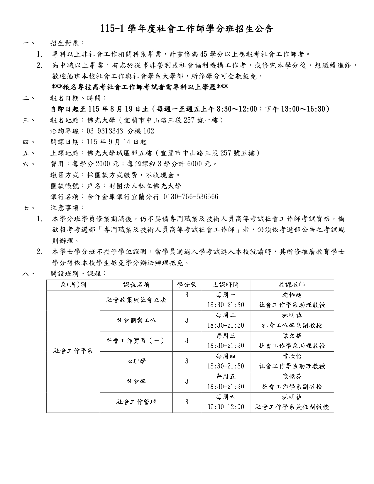 這是一張圖片