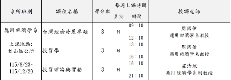 这是一张图片